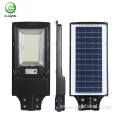 Integrated waterproof 200w all in one solar led street light